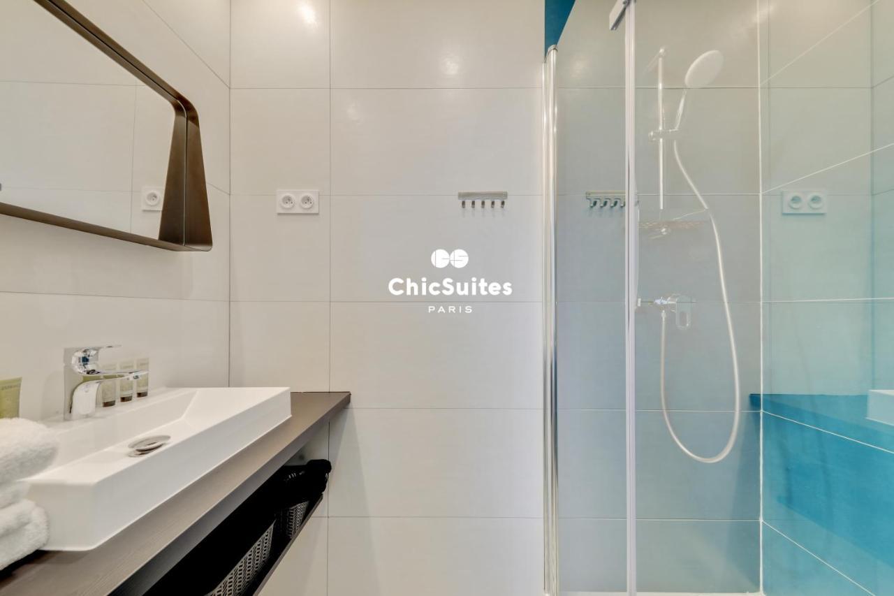 Bastille Chicsuites 파리 외부 사진