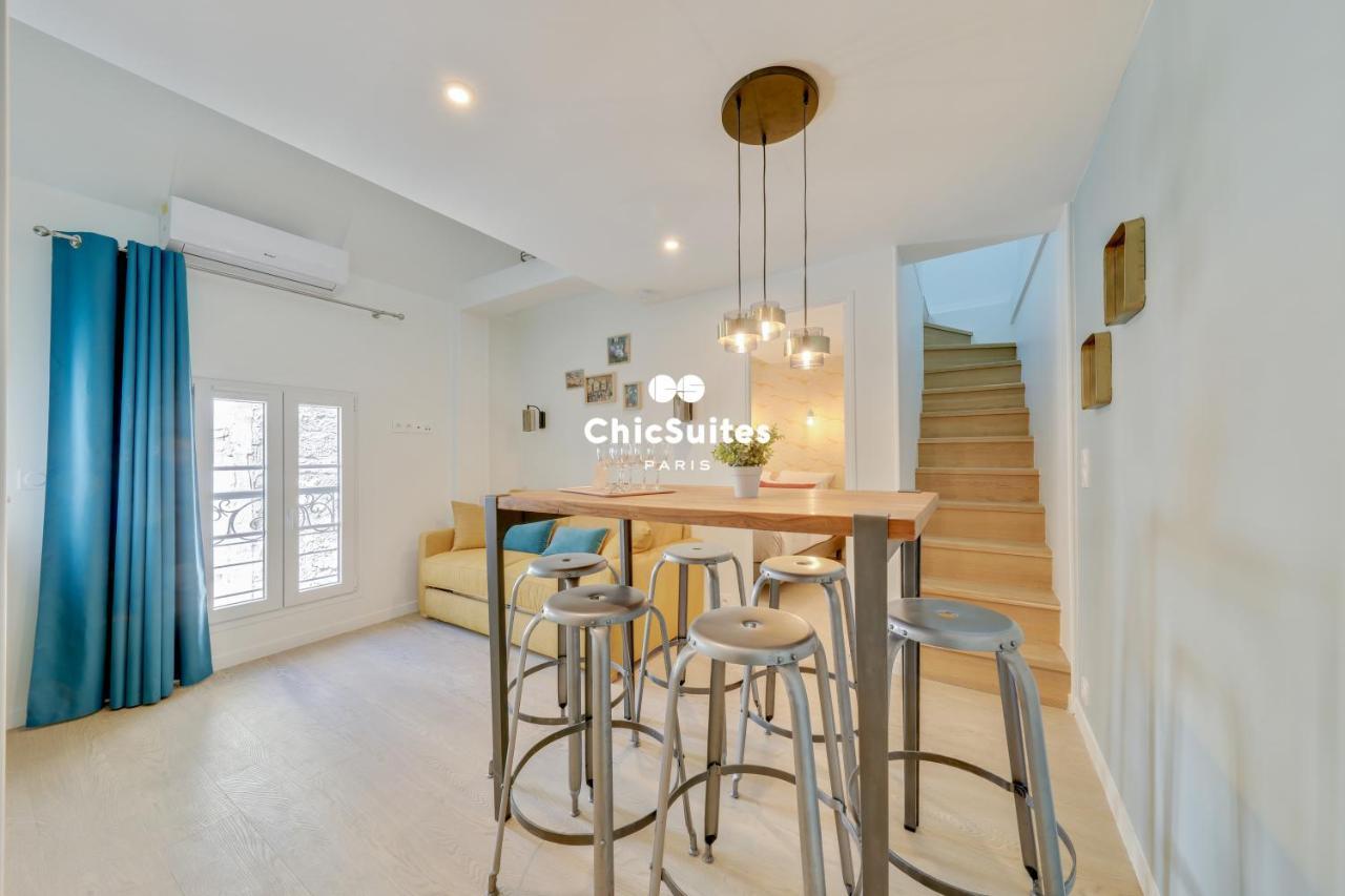Bastille Chicsuites 파리 외부 사진