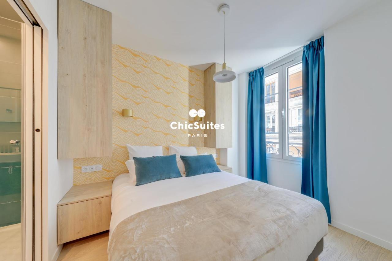 Bastille Chicsuites 파리 외부 사진