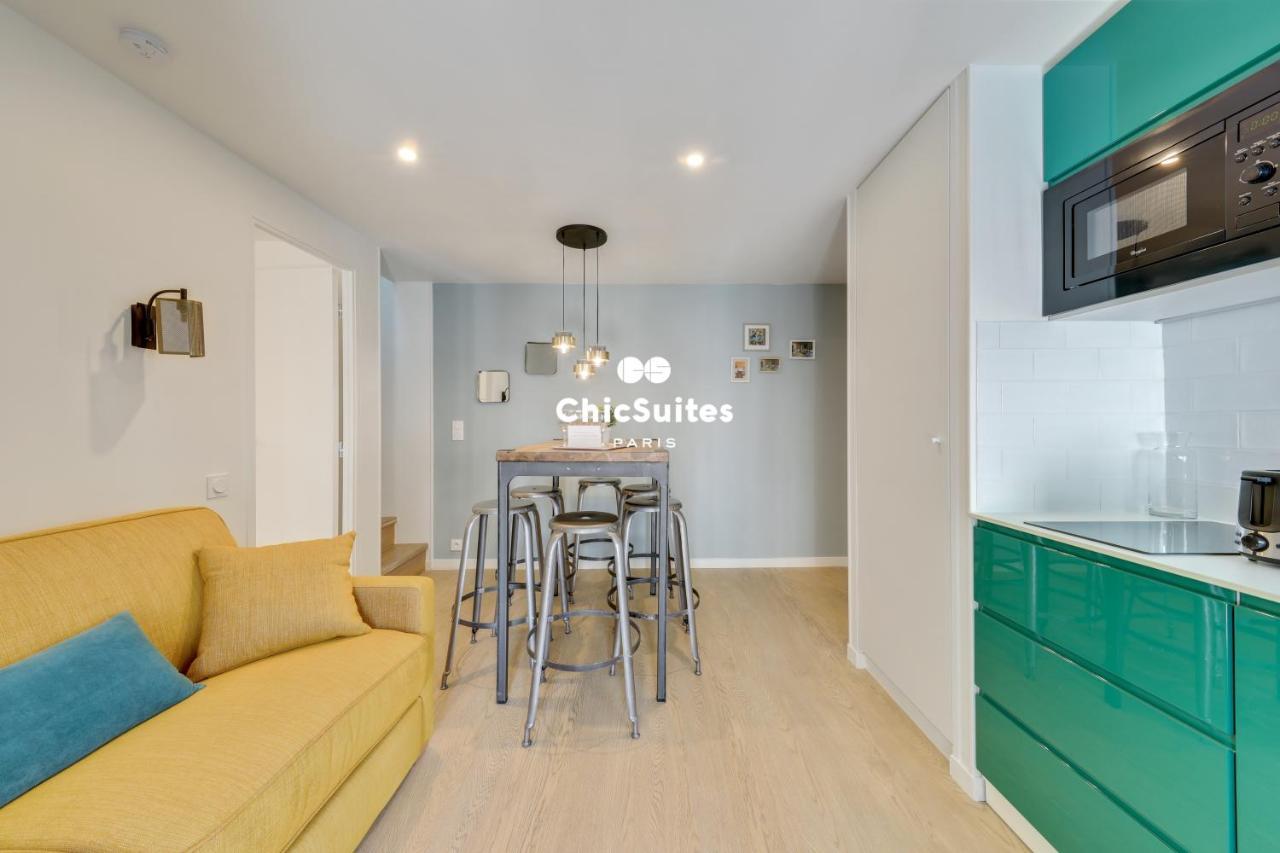Bastille Chicsuites 파리 외부 사진