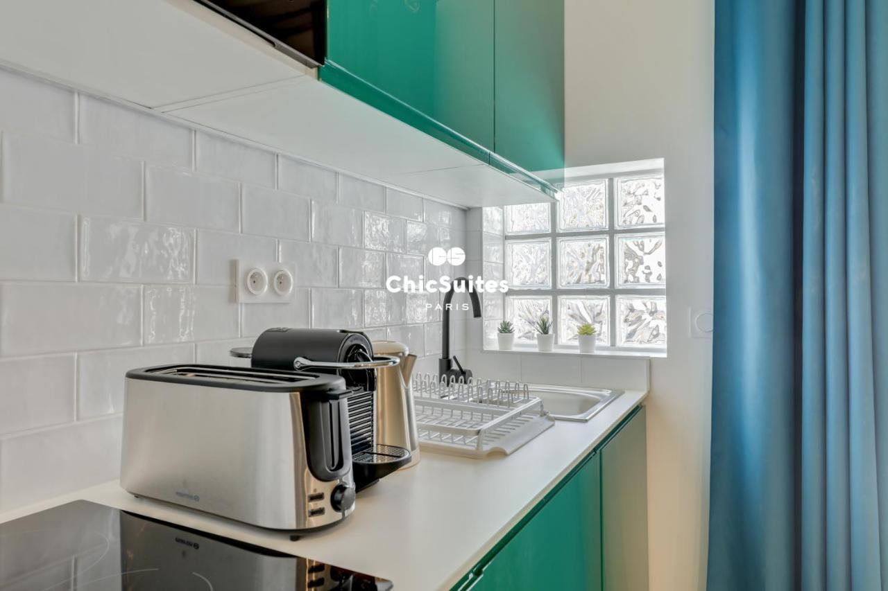 Bastille Chicsuites 파리 외부 사진