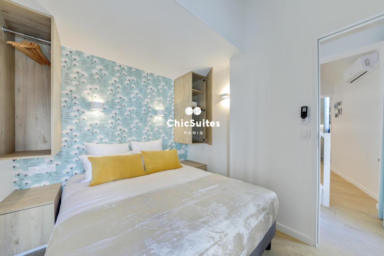 Bastille Chicsuites 파리 외부 사진